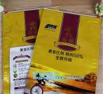 metallized slider zipper bags metallized slider bags metallized zipper bags