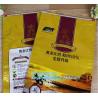 Buy cheap Slider Zipper Large Plastic Animal Pet Food Packaging Bag With Print, side gusset slider 15 kg pet food bag with slider from wholesalers