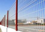 Galvanized Steel Welded Wire Fence , Curved 3D Wire Mesh Fence For Construction