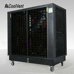 Warehouse Stainless Steel Evaporative Cooler 11780CFM 0.55kW Metal Silver