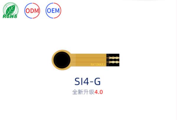 Buy cheap Extreme Sensitive SI4-G Pressure Sensor Thin Film 0.25mm Thick from wholesalers