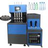 Buy cheap Stretch Blow Moulding Semi Automatic PET Blowing Machine for Packaging from wholesalers