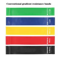 Buy cheap Silicone Gradient Color Yoga Resistance Band 600mm With Multiple Color Choices product