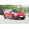 Buy cheap ID3 Volkswagen EV Car 160km/H Used High Speed Mini Electric Car New Energy from wholesalers