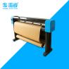Buy cheap hot sale printing press machine/Vertical Inkjet Cutter Plotter from wholesalers