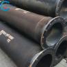 Buy cheap Dredging Armored Water Hose Cutter Suction Dredger Slurry Marine 1 1.5 3 5 8 Inch from wholesalers