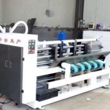 Buy cheap Flexo Corrugated Carton Folder Gluer Machine 300*900mm 180pcs Per Min from wholesalers
