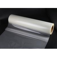 Buy cheap 4000m Length PET Thermal Lamination Film, 75mic MSDS Hot Melt PET Protective product