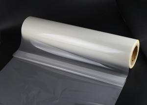Wholesale 4000m Length  PET Thermal Lamination Film, 75mic MSDS Hot Melt PET Protective Adhesive Film from china suppliers