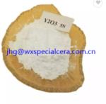 99% White Powder Yttrium Oxide Powder For Spray Coating