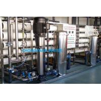 Buy cheap ISO CE Reverse Osmosis Water System Drinking Water Solutions For Food Industry product