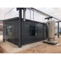 Buy cheap gas canister、buffer tank product
