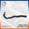 Buy cheap Car Parts 64539119192 Coolant Pipe Water Tank Hose Radiator Tube 6453 9119 192 for BMW F02 F07 F10 from wholesalers