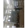 Buy cheap 400KW Evaporative Condenser Chiller from wholesalers
