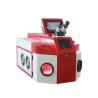 Buy cheap Water Chiller Portable Jewelry Laser Welding Machine For Jewelry Factory from wholesalers