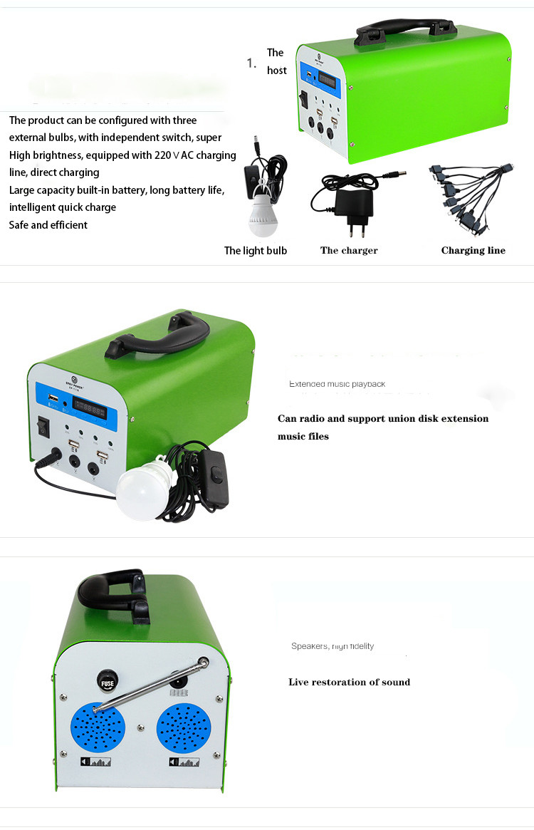 Mobile solar small system with player radio household emergency lighting power supply