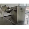 Buy cheap Environmental Friendly Fast Drying 3d Milk Powder Mixer Industrial Grade from wholesalers