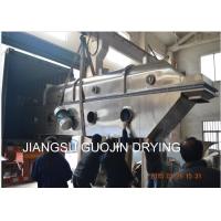 Buy cheap 2.8M2 Milk Powder Continuous Compact Vibrating Fluid Bed Dryer product