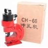 Buy cheap CH-60 hydraulic hole punch, hydraulic puncher for copper bar, steel plate, metal sheet from wholesalers