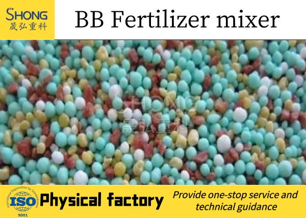 Buy cheap 22kw BB Fertilizer Production Line Fertilizer Blending Equipment PLC Control from wholesalers