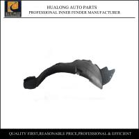 Buy cheap 2001-2004 Toyota Corolla Altis Plastic Inner Fender Lining Black Splash Shield product