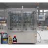 Buy cheap CGF18/18/6 7000BPH Automatic Liquid Bottle Filling Machine bottling plant automatic bottle filler capper from wholesalers