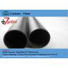 Buy cheap 100% Full carbon fiber tube 25mmx23mmx1000mm , mould pressing carbon fiber from wholesalers
