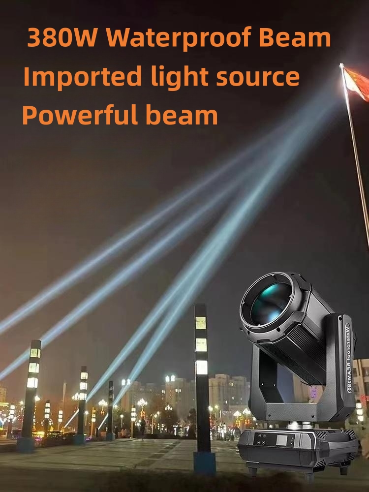 Stage Lighting Solar Street Light 380w Waterproof Beam High Powerful Sky Beam Search Light