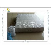Buy cheap High Tension Inner Pocket Spring For Sofa Cushion / Slumberland Mattress product