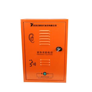 Buy cheap Temperature Resistant Emergency Call Box For Harsh Environments from wholesalers