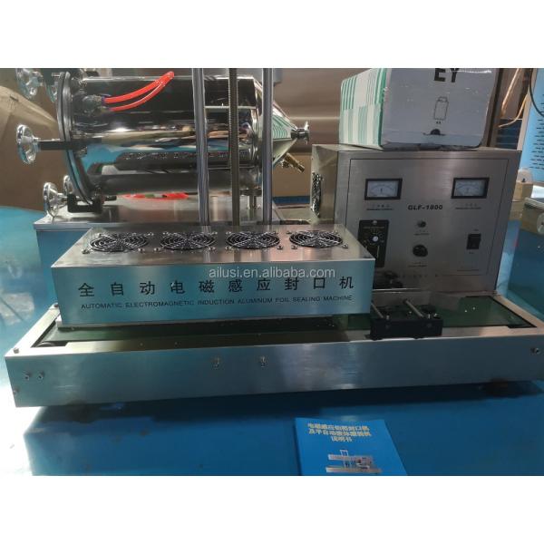 Buy cheap Continuous Sealing Packaging Machine , 220V Aluminum Foil Sealing Machine from wholesalers