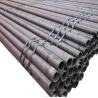 Buy cheap ASTM A335 ERW Carbon Steel Pipe Seamless For Waterworks from wholesalers