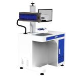 Buy cheap Desktop Portable Co2 Laser Marking Machine AC220V Flying Laser Marking Machine from wholesalers