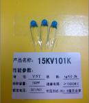 High voltage ceramic capacitors X - Ray Equipments 221k capacitor