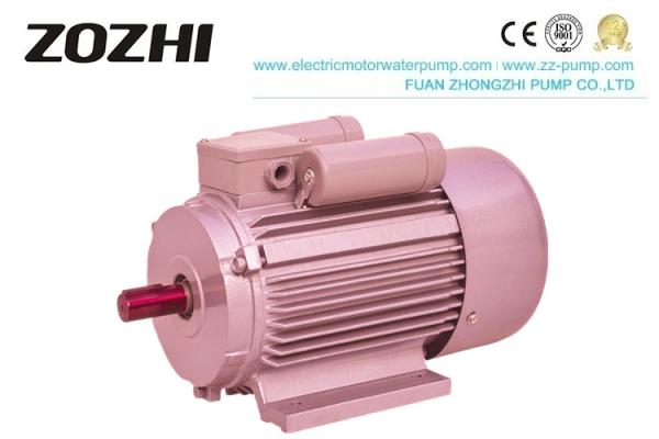 Buy cheap YC Double Capacitor Single Phase Motor , 3KW 4HP AC Electric Motor 4 Pole IP54 from wholesalers