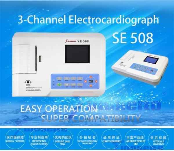 Buy cheap Large TFT Screen Ecg Portable Machine , SE508 3 Channel Digital Ecg Machine from wholesalers