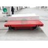 Buy cheap V-block battery operated steel coil trailers from wholesalers