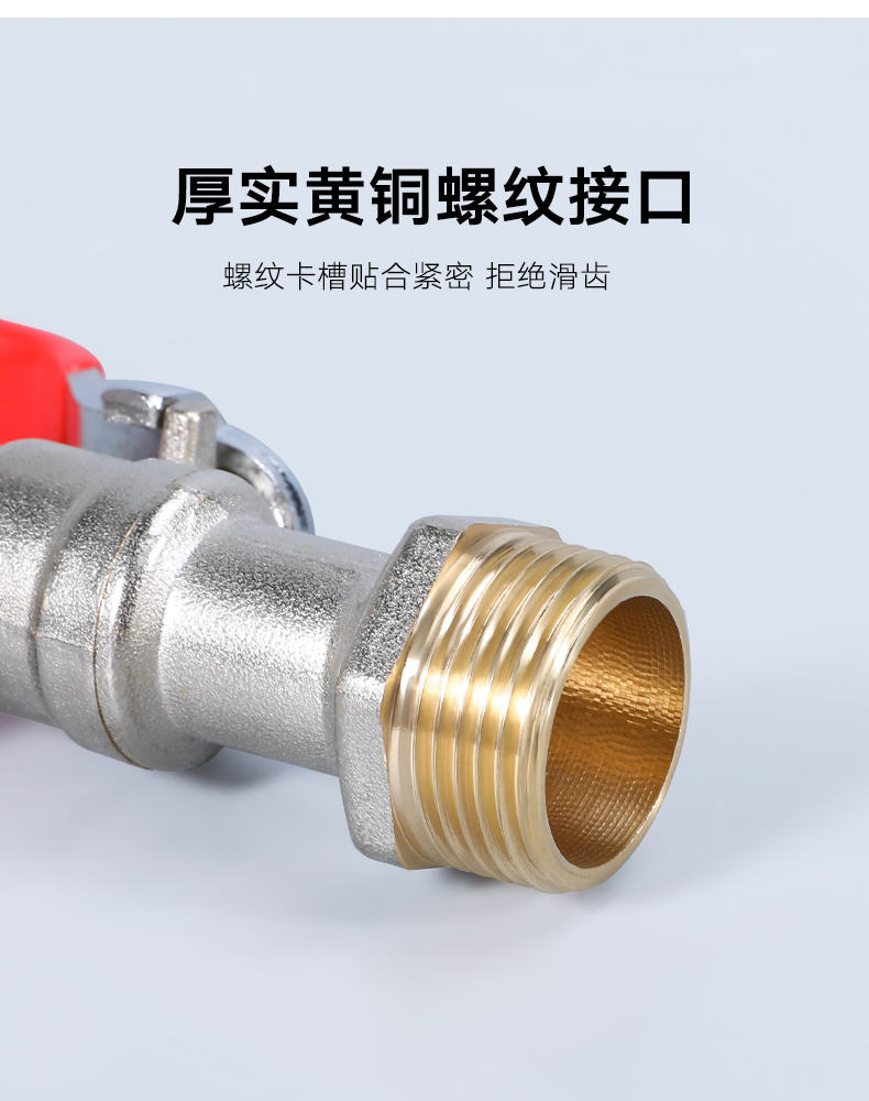 Customized Support Adapter Faucet Wire IBC Tank Tap Replacement Connector Valve For Water Tank Hose Tap