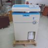 Buy cheap CE 115L Automatic Autoclave Sterilizer Display Screen from wholesalers