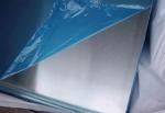 Spot Supply 6101 pure aluminum row 12 * 100 National Standard Aluminum Row 100 *