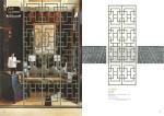 China Decorative Stainless Steel Screen Manufacturers