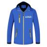 Buy cheap Lined Fleece Softshell Ski Jacket Outdoor Winter Windproof Plus Size Coat from wholesalers