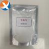 Buy cheap YX Activator Catalyst Reagents Enhancing Performance In Chemical Applications from wholesalers