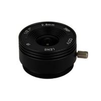 Buy cheap 1/2.7" 2.8mm F2.0 3Megapixel CS mount 130degree wide angle lens, CS lens for product