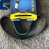 Buy cheap 6PK783 6pk783 Engine Fan Belt for Truck Parts from wholesalers