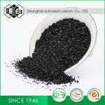 Black Impregnated Coal Based Activated Carbon For Air Or Other Gas Stream