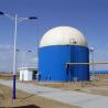 Buy cheap PVC Cover Round Shapes Biogas Storage Tanks Spark Resistant Fast Installation from wholesalers