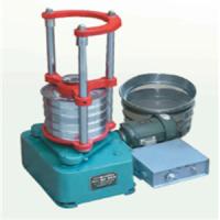 Buy cheap Sand Top Impact Vibrating Screen Machine For Grinding Wheel product