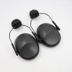 Buy cheap Safety Protection Anti-Noise Noise Reduction Sound Insulation Earmuffs Stand - Earmuffs For Military Use from wholesalers