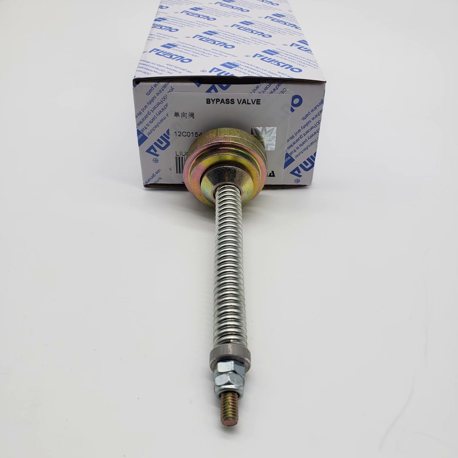 OUSIMA 12C0154 One-Way Valve For Liugong Excavator Return Valve